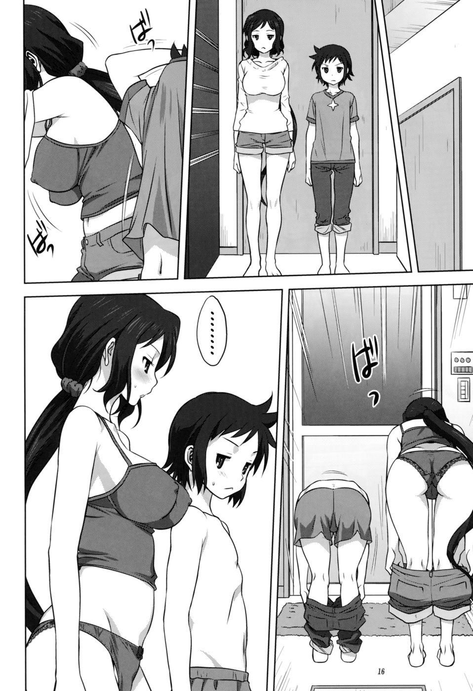 Hentai Manga Comic-Rinko-mama to Issho-Chapter 2-17